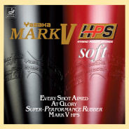 Mark V HPS Soft (2,0/max)