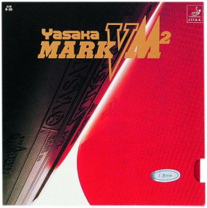 Mark VM2 (1,8/2,0/max)