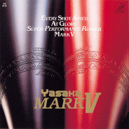 Mark V (1,0/1,5/1,8/2,0/max)