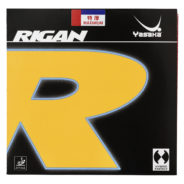 Rigan (1,8/2,0/max)